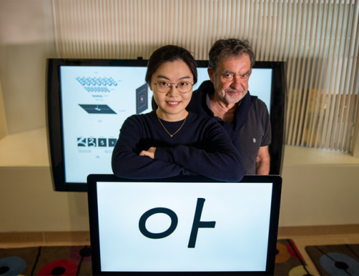 Yena Han (left) and Tomaso Poggio stand with an example of the visual stimuli used in a new psychophysics study. Photo: Kris Brewer